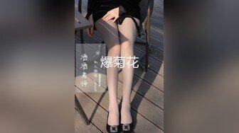 仙女妖TS潘霜霜 早上状态就是好深插打桩不带停的好爽哦这骚奴被我操的菊花不停抽搐他说从来没有这么爽过！