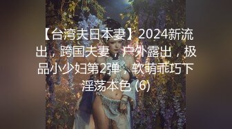 【解说】老公借高利贷，老婆下海还债