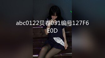 金三角女网红的结局～神颜美女下海黄播 上个厕所都要吃鸡巴！