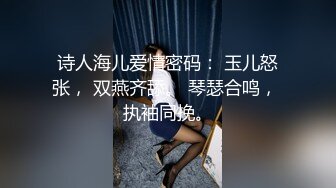 清纯校花~美到掉渣【想你学妹】跳蛋自慰~狂喷水挺粉挺白，没少被操 (2)