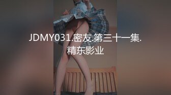 全网推荐❤️推特折磨调教女奴SM大神【迷人的柚子】各种极品嫩妹子被改造成小母狗，舔脚SP毒龙深喉爆肏喝尿各种花样 (4)