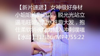 江苏常州洗脚城叫的一个美女技师穿上黑丝888全套服务