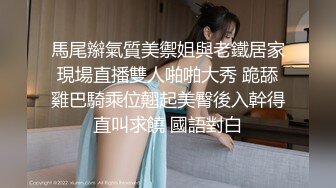 邪恶三人组下药迷翻联通公司的美女客服__带回酒店各种姿势三人轮流啪啪 (1)