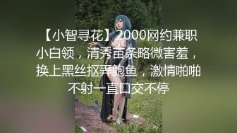 STP25520 长发高颜值妹子，全裸道具自慰，手指掰开阴唇按摩刺激阴蒂，直播洗澡