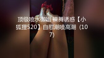 【推荐观看】以前的飞机维修师都是按照健美男模的颜值身材的,两个男的互生好感就会基情四射