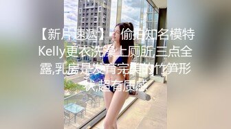 ❤OF福利分享❤㊙法国华裔福利博主⭐nicolove⭐▶▶男伴很多也有些字幕剧情片质量不错内容多为肉搏战有少许对白《NO.1》 (3)