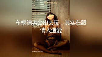 【Stripchat】烈焰红唇紧致肌肤小蛮腰少女「San___San」慢动作诱惑撩骚跳蛋虐阴粘稠白浆自流