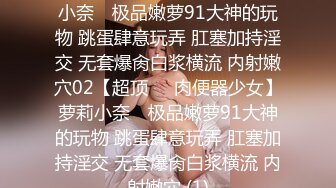 漂亮巨乳美眉吃鸡啪啪 身材超丰满 在家被男友无套输出 还有点害羞拿手挡手机