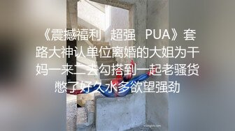 长发飘飘仙女姐姐上位全自动 紫色诱惑 勾人眼神 男子大叫太骚啦 奶子再大点完美