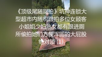 已婚良家少妇