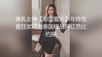 性感情趣内衣的长发妹子，双手搓奶换了透明黑丝，特写少毛的阴户