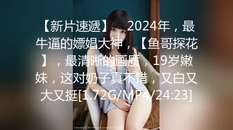 日常更新2023年10月16日个人自录国内女主播合集【163V】 (53)