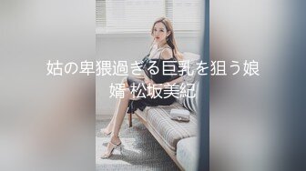 【新速片遞】  南京Ts小七七♈ - 有00后美女一起开火车哦，被超大弯鸡巴插射了很多！