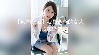 【新速片遞】 小女友在家被男友无套输出 没有前奏小穴又紧 不容易插入 