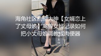 STP31472 极品御姐【大白熊】酥麻口活，跳蛋调教自慰，啪啪!美不胜收，这次被插入了，呻吟真销魂，纯天然