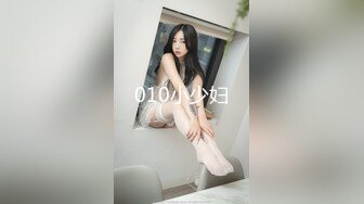 0874离异大奶少妇自慰2