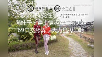 11/20精选 360白床大屏幕主题-假发大叔也搞点浪漫，女友开心死了