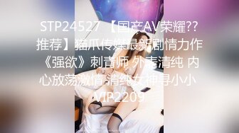 与江苏夫妻一次愉快地3P