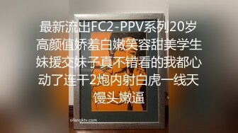 电影院中PPP（5秒时91手势验证）