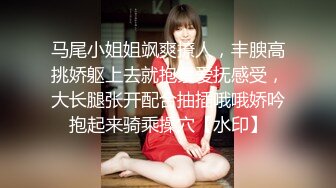 10-6浪利战神第一场约啪 黑丝袜高挑女神，搞了40多分钟还不射，给美女干的受不了了