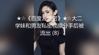 老婆卖淫实拍2