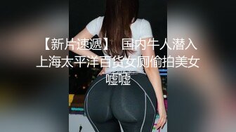 万人在线追踪互动女神泄密！推特OF极品大奶网红nparinpp福利私拍，露出道具自嗨啪啪，形象全无非常反差