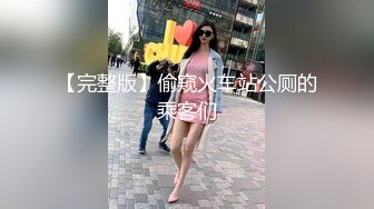 绝美人妻偷情.强制深喉口爆