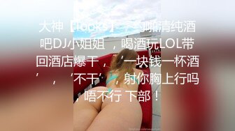  18岁小色妹又来了，年轻貌美无毛白虎逼，一个人在家听狼友指挥各种展示骚穴自慰呻吟撩骚