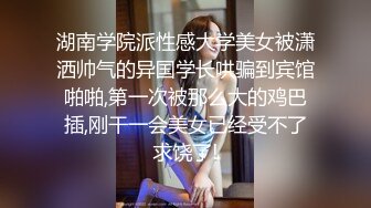 [福利版] 小鲜肉们面对金主爸爸笑得像朵菊花一样漂亮