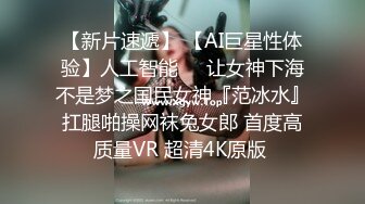 探索全新敏感带 色女速成计画-林思妤