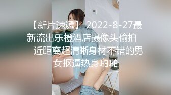 【美男子探花】小伙约操00后嫩妹，沙发抠穴乳房粉嫩坚挺，啪啪后入正是精神充沛之时