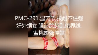 漂亮美眉 身材娇小 深喉吃鸡 被大洋吊无套输出 上位骑乘啪啪打桩 掐着脖子猛怼 最后口爆