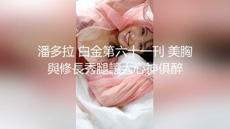 小鮮肉為光爭光大戰豐滿巨乳洋妞