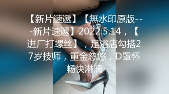 破解监控偷拍少妇偷情！巨乳美少妇欲求不满 趁老公不在带野男人回家激情！