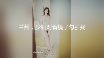 【新片速遞】 上海大叔爱小咪，强烈推荐！❤️小咪咪孤单寂寞一人在家❤️唯有大叔能解小咪心忧，掀起裙子直接就无套后入操得骚咪咪嗷嗷叫！