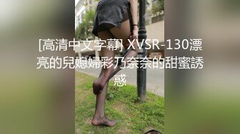 【源码录制】七彩主播【982017054_氼乚淼㵘】5月27日-6月28号直播录播✅寂寞御姐自慰大秀✅道具狂插淫水狂喷✅【36V】 (15)