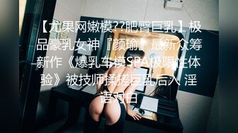 ROE-203 女兒偷竊被逮媽媽被要求肉體償還姦上癮還...(AI破壞版)