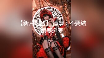 性感女友与男友出游拍度假