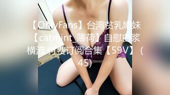 果凍傳媒91CM-244私人玩物1-高梨遙香