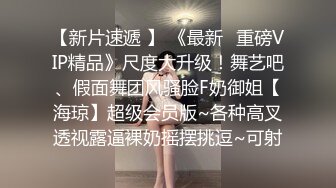 蜜桃影像PME252美团小妹用肉体争取小费