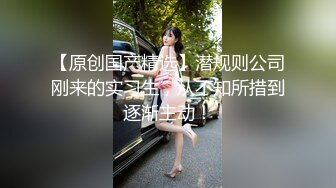 爆操美臀小骚货，贪婪吸吮大屌，美臀骑乘位上下套弄，爆插骚逼，高高翘起猛怼，操的直喊舒服