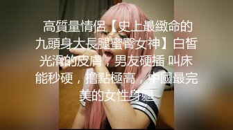 《极品CP正版购买》韩式烤肉店女厕刁钻角度高清偸拍多位气质少女少妇方便~同步露脸全身看逼又能看脸4K原画 (3)