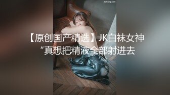 极品尤物网红姐妹花！双飞激情名场面！美女轮流操2