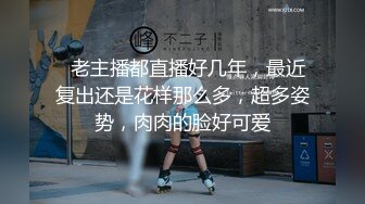 麻豆传媒 MMZ018 强欲双修瑜伽 迷情奸淫性爱傀儡