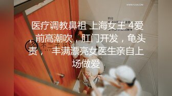 黑丝吊带长发妹子，甜美可爱爱笑善谈，全裸近景自慰