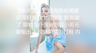 STP15674 玲酱终于对摄影师下手了