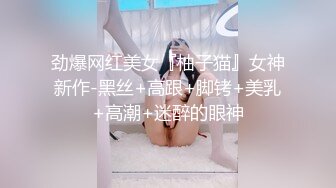 《魔手☛外购☀️极品CP》美女如云商场女_厕逼脸同框正面偸拍超多年轻小姐姐小少妇方便，牛仔短裤美少女的干净白虎逼简直太顶了 (6)