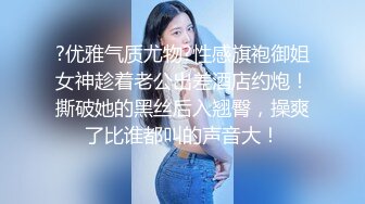 [2DF2] 露脸大奶少妇口条超级厉害 毒龙 乳交 口交 女上夹棒狂插 操的呻吟不断[BT种子]