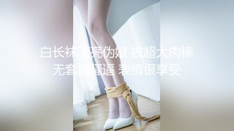 极品美乳人妻『kyara_sss』奶子又大胸型又好看，还特么巨骚，被操的时候喜欢说淫语，巨顶！美乳丰臀超反差8 (1)