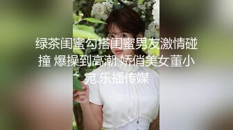 【绿帽淫妻群交乱爱】淫乱骚妻『灵魂伴侣』苗条淫妻与多名单男群P乱交②绿帽老公在一旁拍摄 看娇妻被五个大汉猛操 (2)